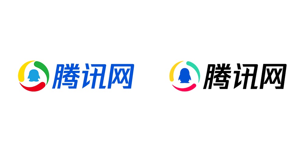 \"腾讯网logo升级,logo设计\"