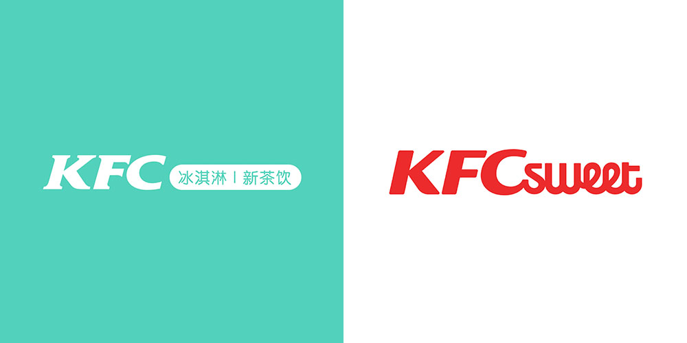 \"肯德基甜品站logo升级,logo设计\"