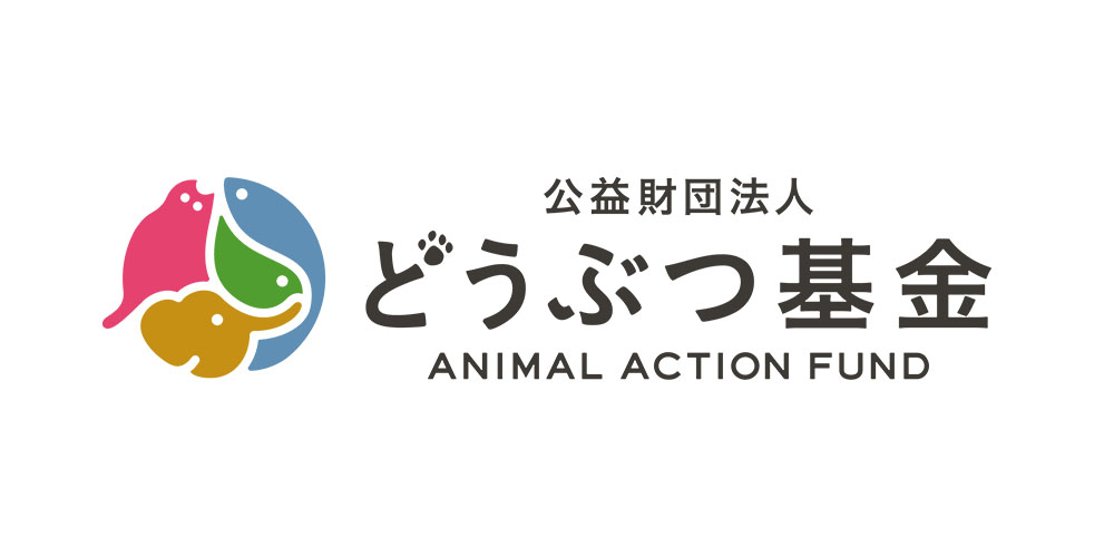 \"动物基金会新logo,logo设计\"