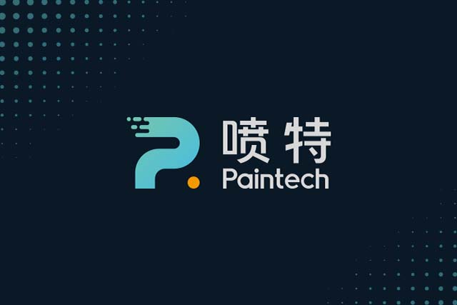 智能机器人LOGO设计-喷涂设备VI设计-企业形象设计-PainTech喷特自动化