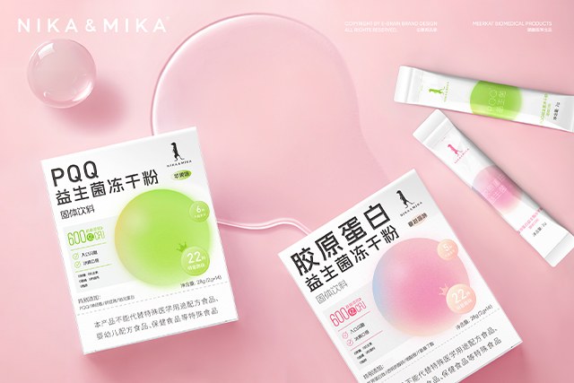益生菌包装设计 - 消费级视觉升级 - 品牌体系构建 - NIKA&MIKA