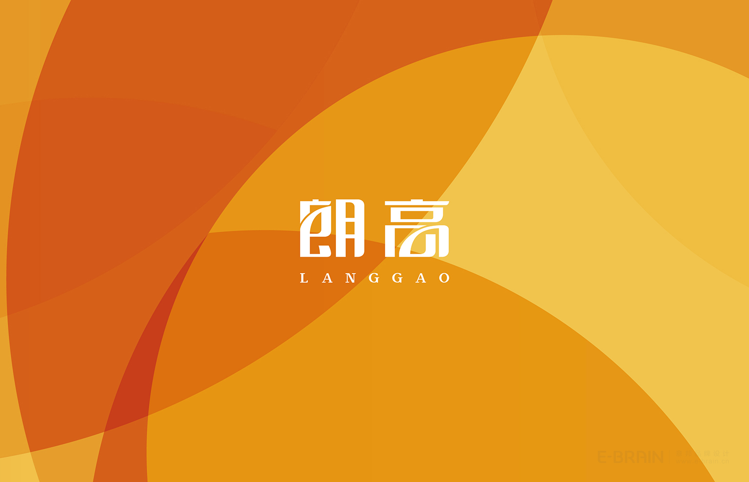 护理院LOGO设计