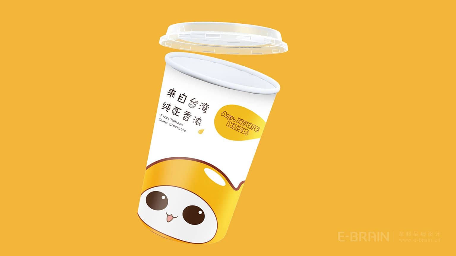 奶茶店品牌设计