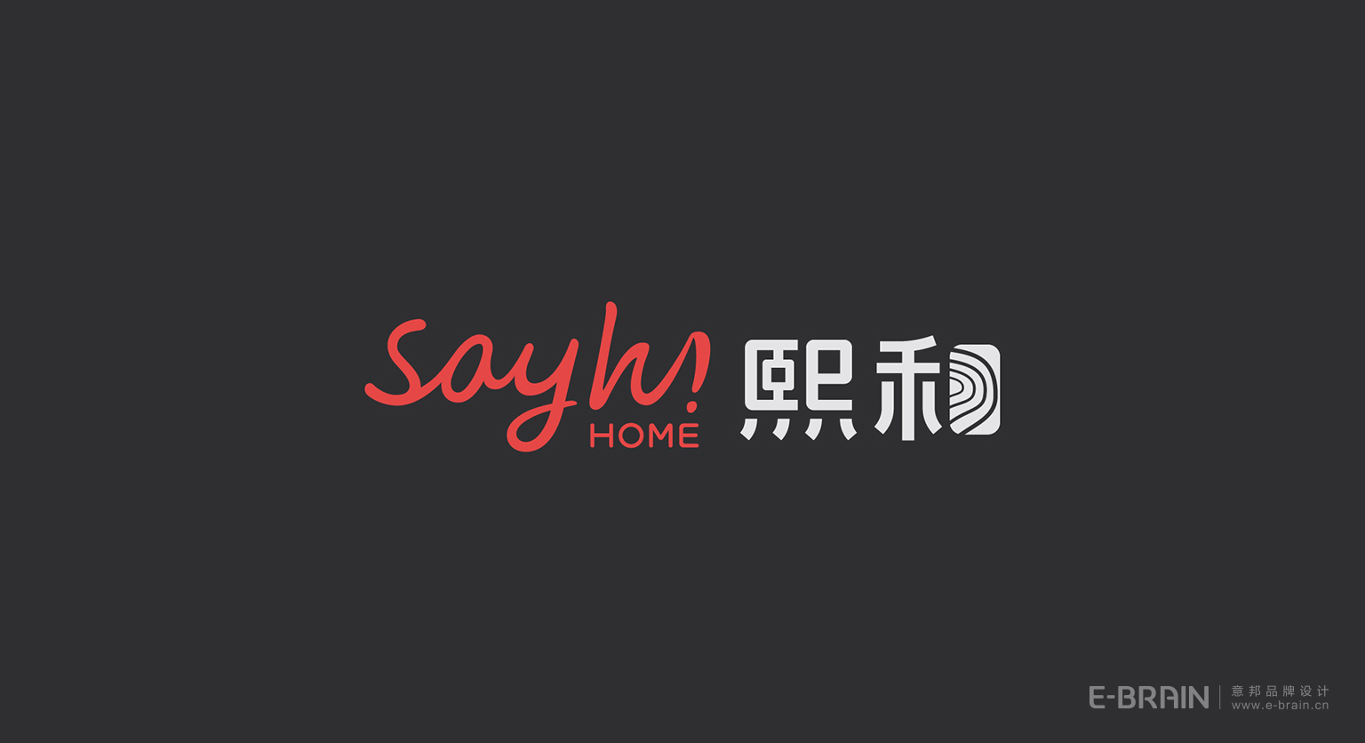 品牌LOGO设计 品牌LOGO设计