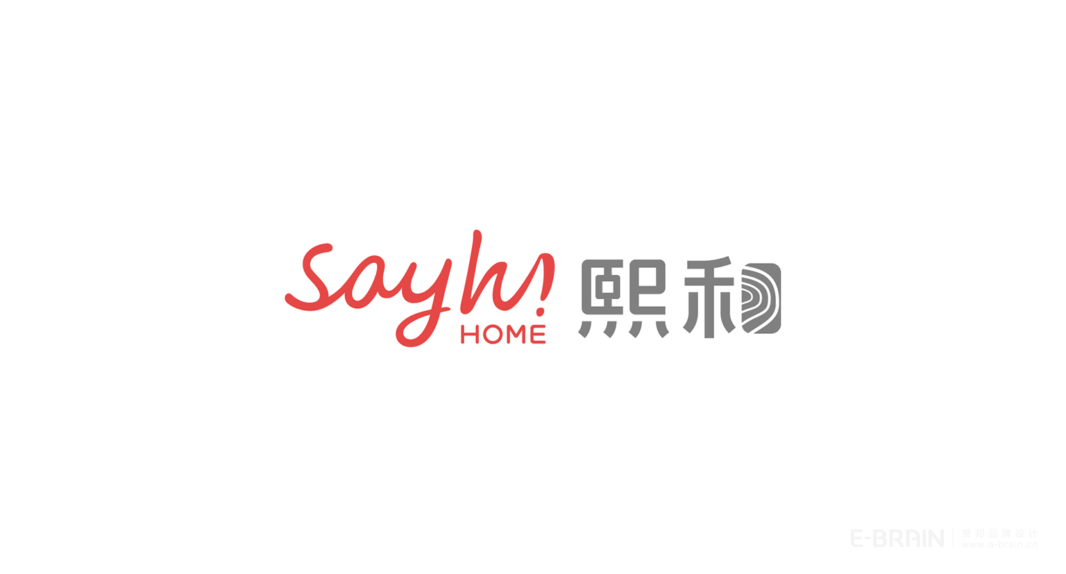 熙和品牌LOGO