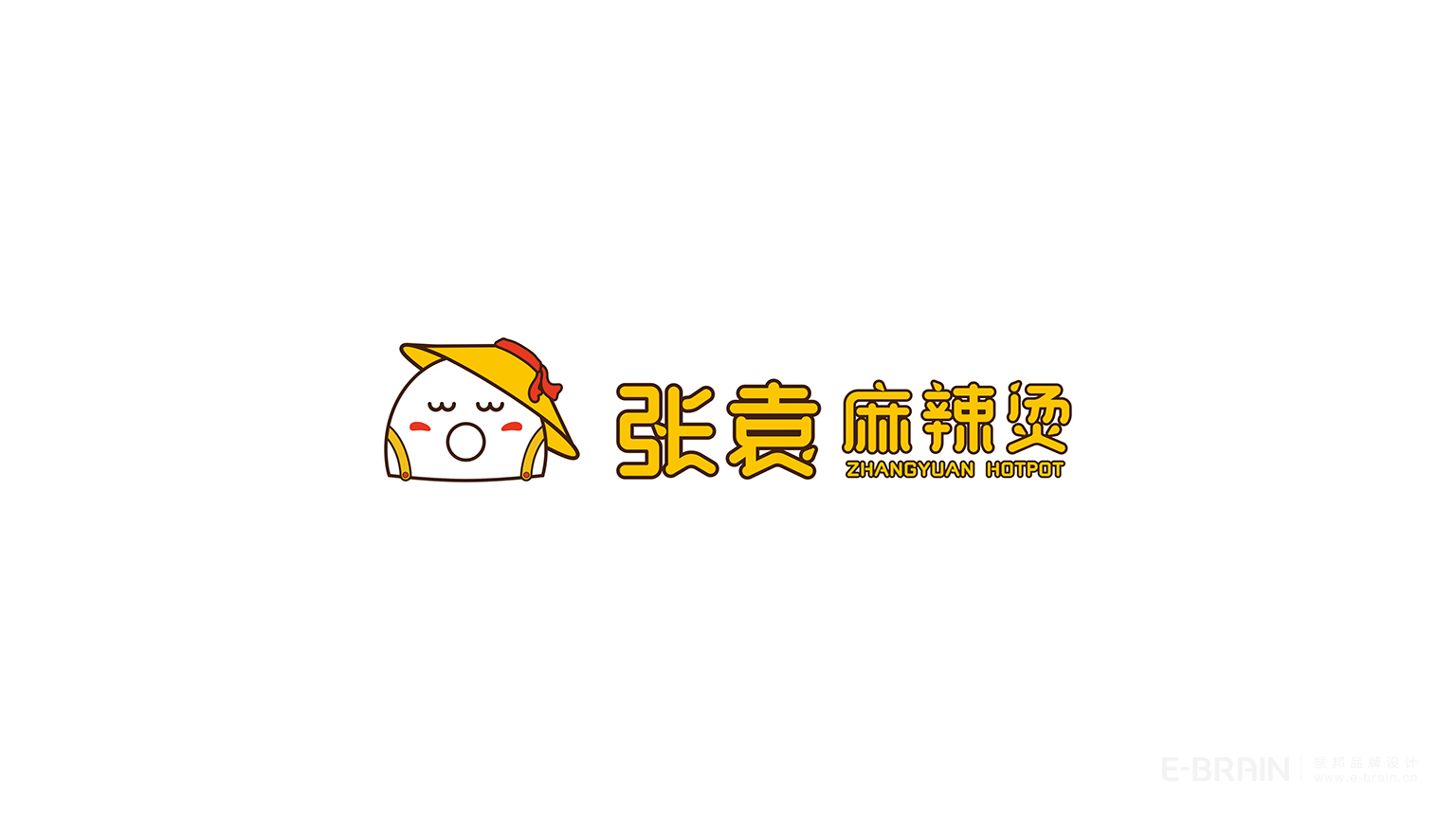 餐饮品牌LOGO设计