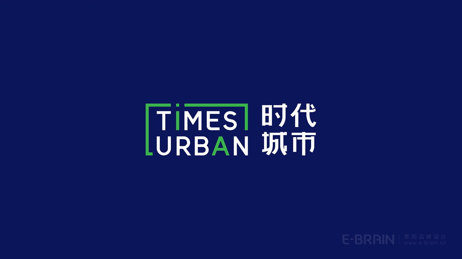 时代城市LOGO