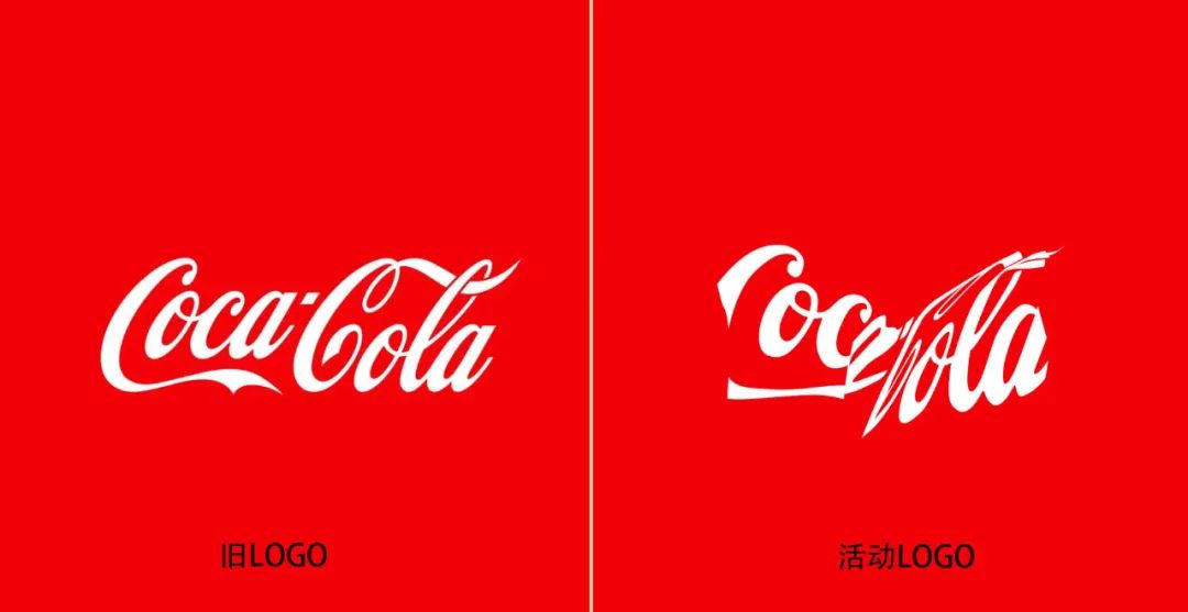 可口可乐品牌logo