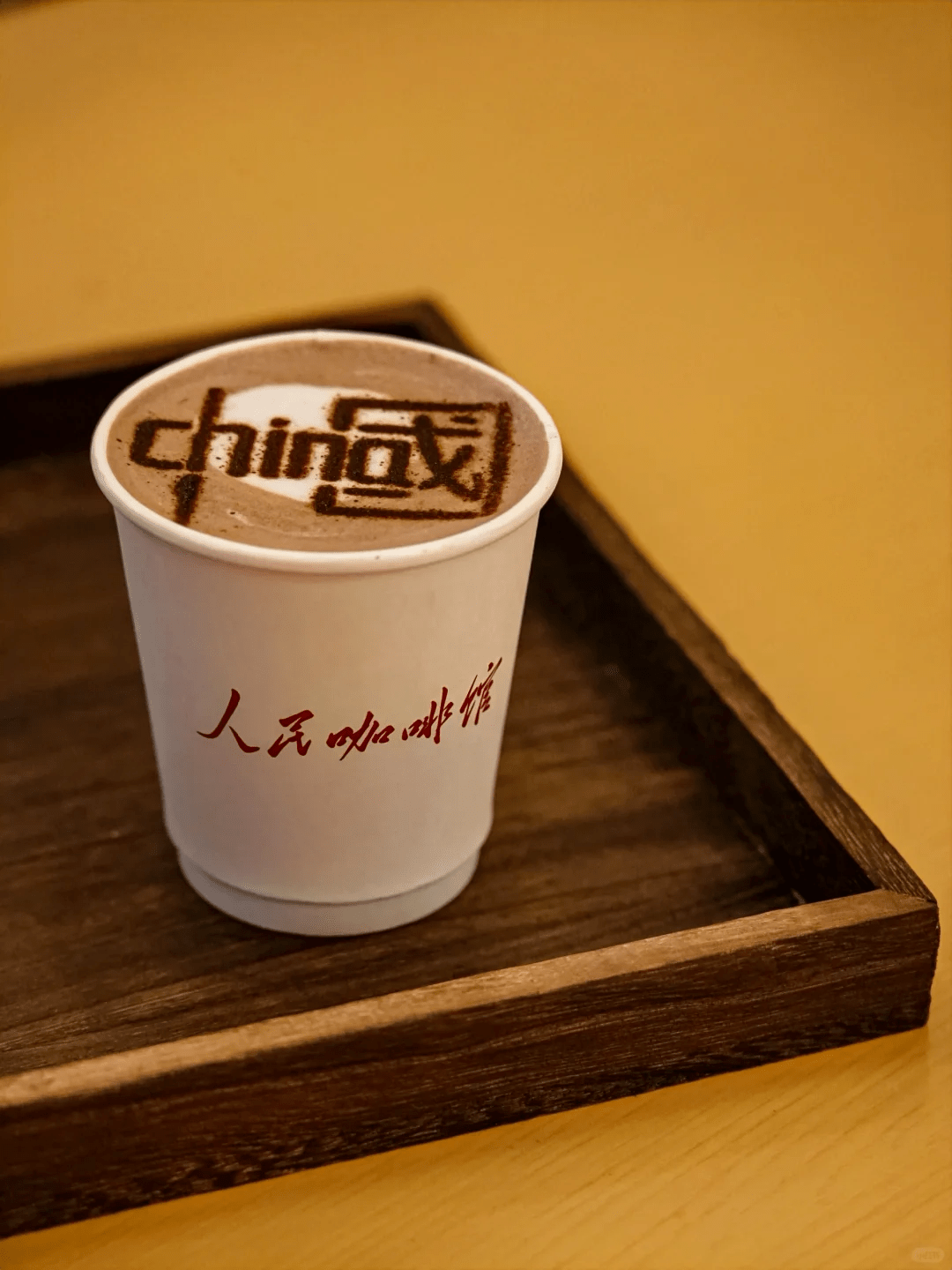 咖啡品牌形象设计