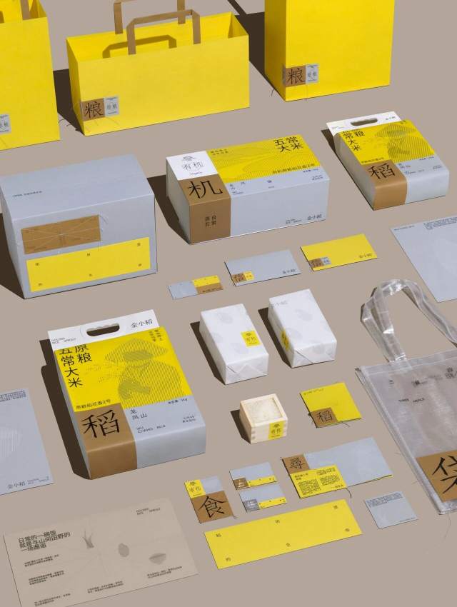 微信图片_2026-03-20_102046_574