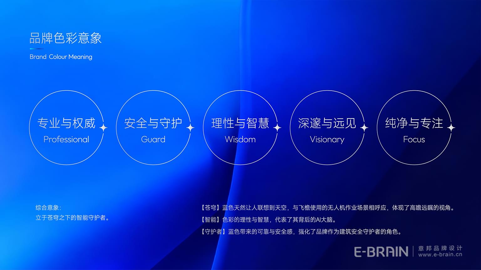 case-17.jpg