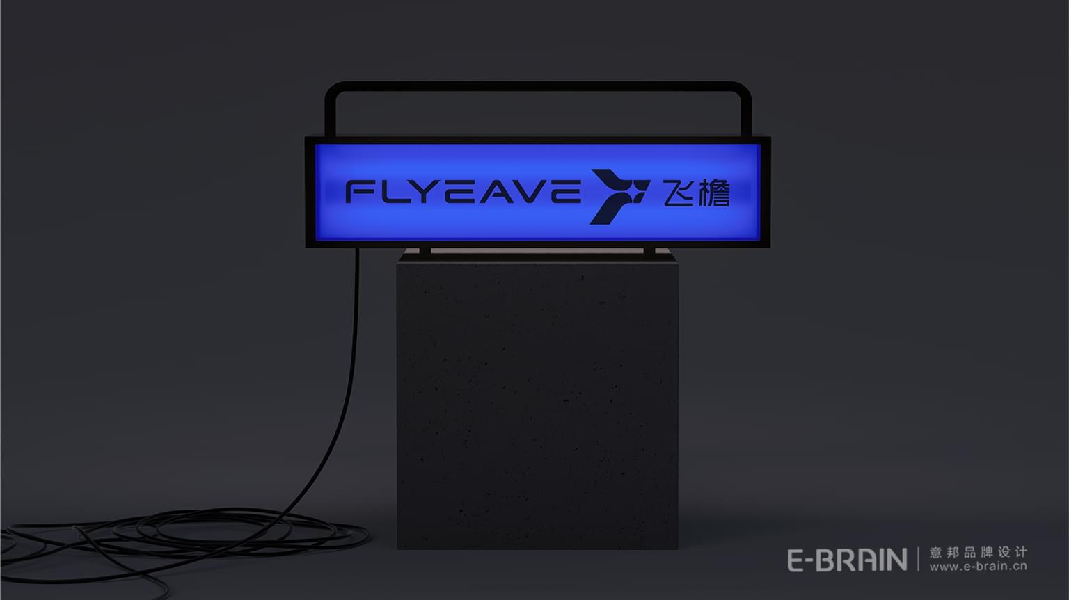 case-36