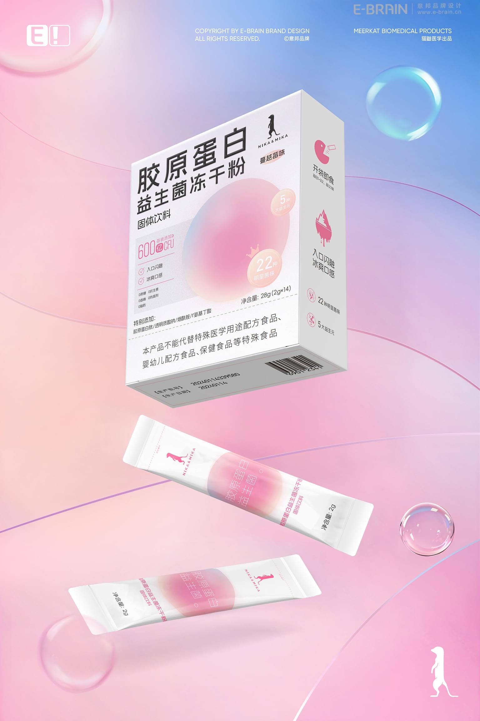 pink.jpg